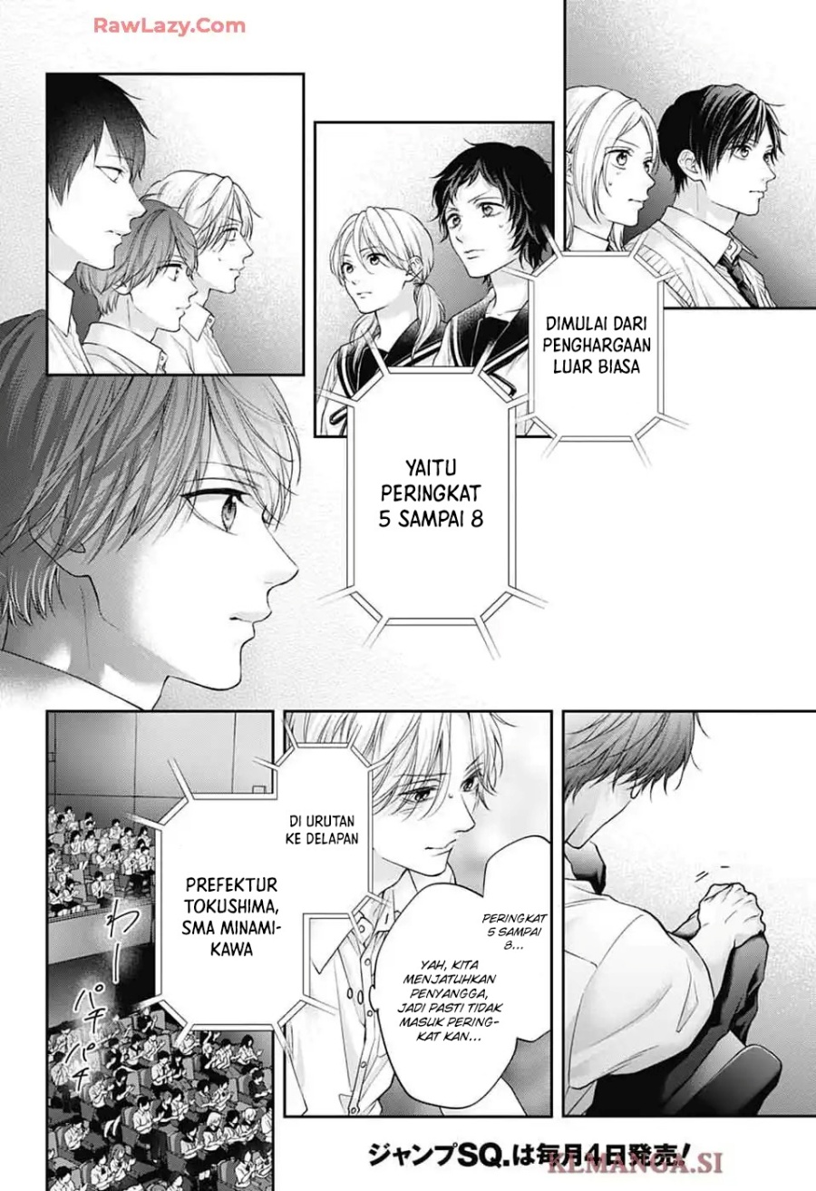 Kono Oto Tomare! Chapter 143 Gambar 25